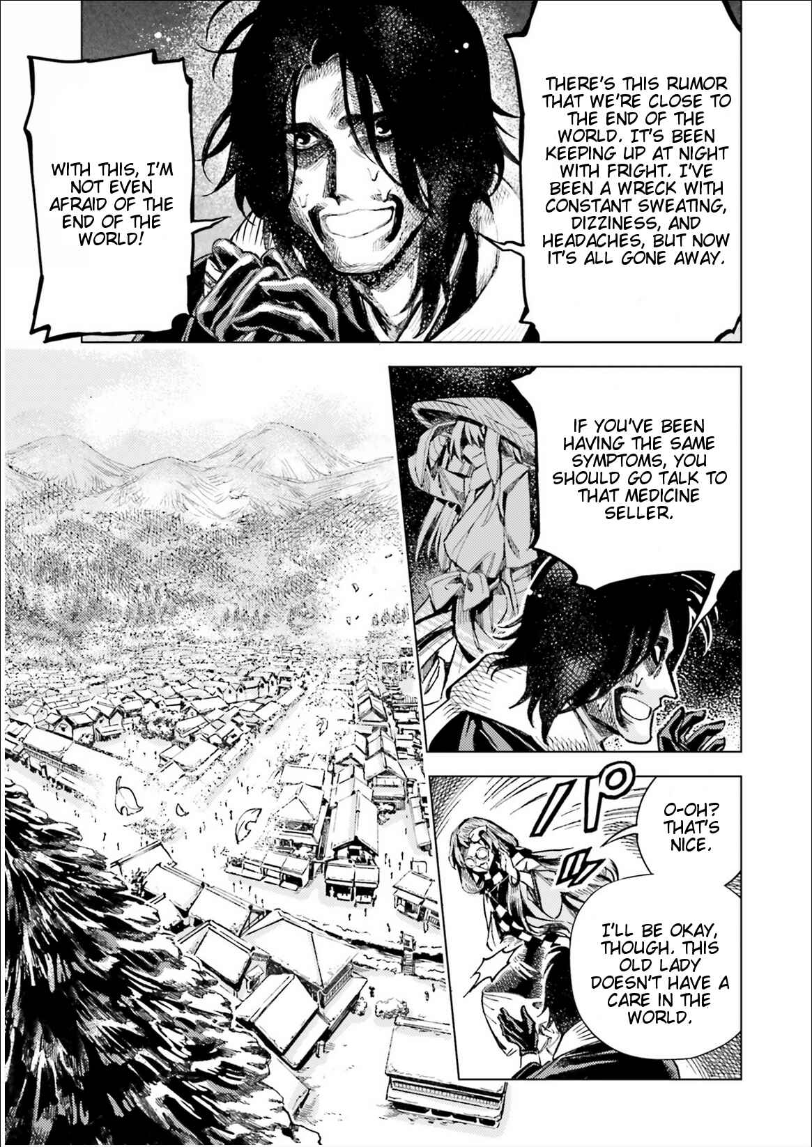 Page 21 Chapter 35 Touhou Suzunaan ~ Forbidden Scrollery.
