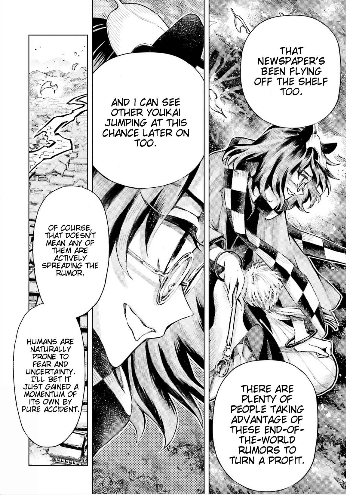 Page 22 Chapter 35 Touhou Suzunaan ~ Forbidden Scrollery.