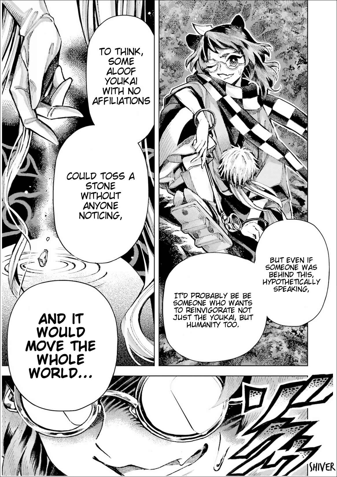 Page 23 Chapter 35 Touhou Suzunaan ~ Forbidden Scrollery.