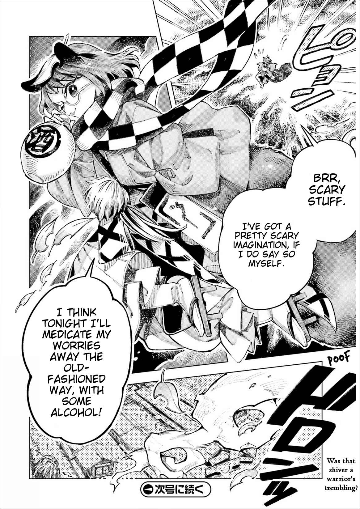 Page 24 Chapter 35 Touhou Suzunaan ~ Forbidden Scrollery.