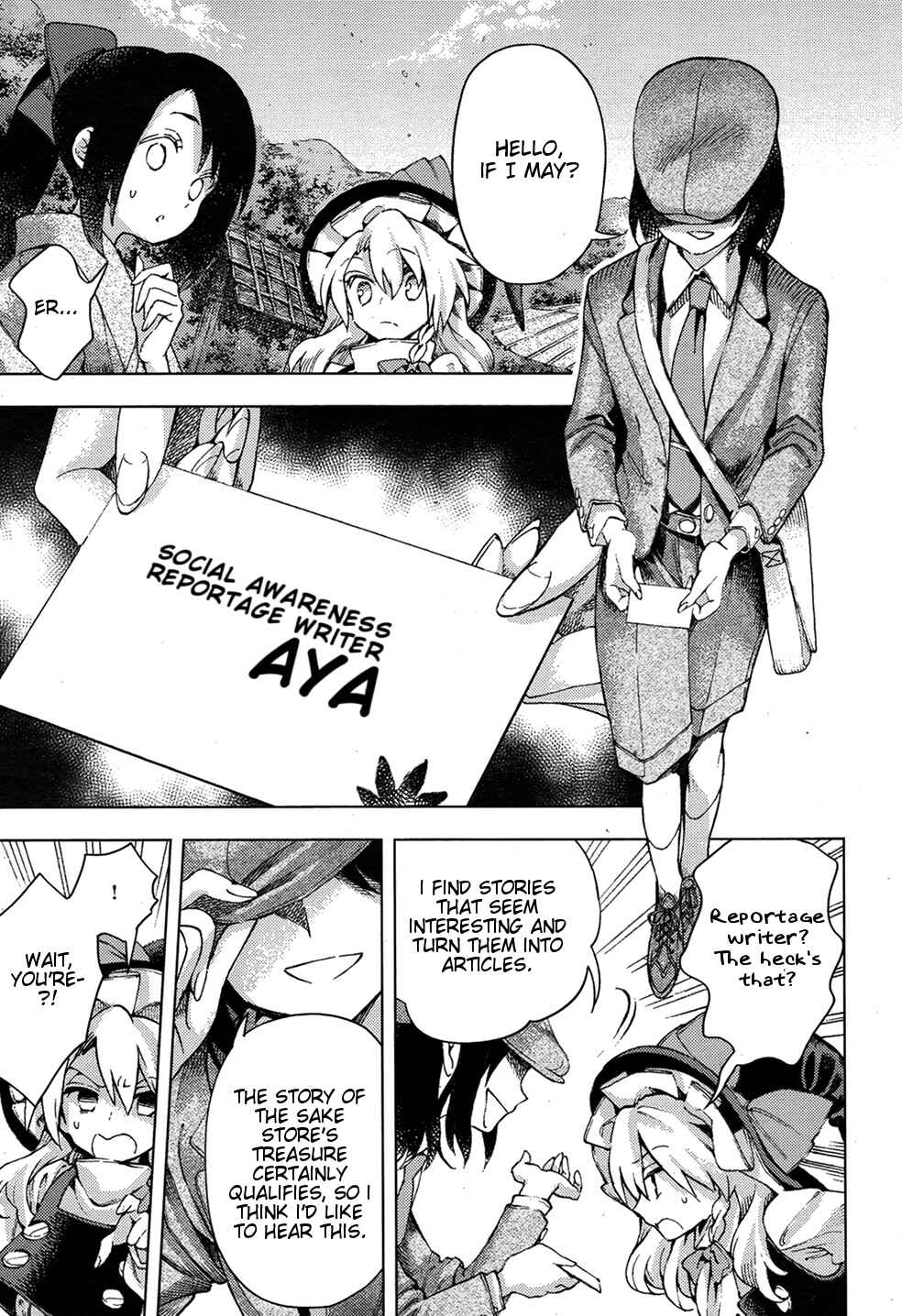 Page 11 Chapter 32 Touhou Suzunaan ~ Forbidden Scrollery.