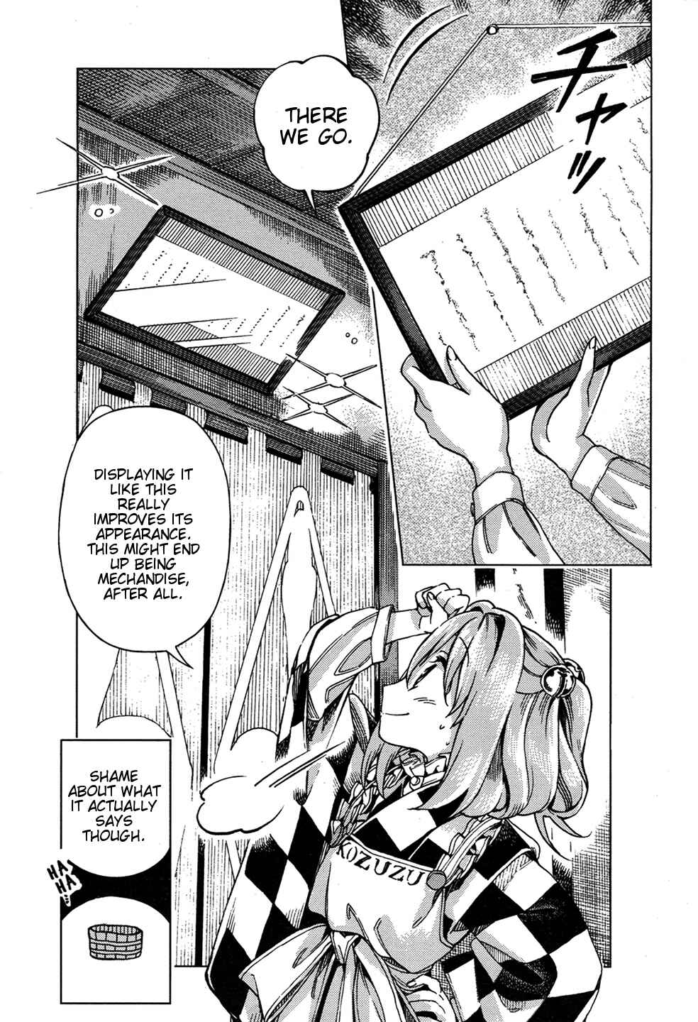 Page 9 Chapter 32 Touhou Suzunaan ~ Forbidden Scrollery.