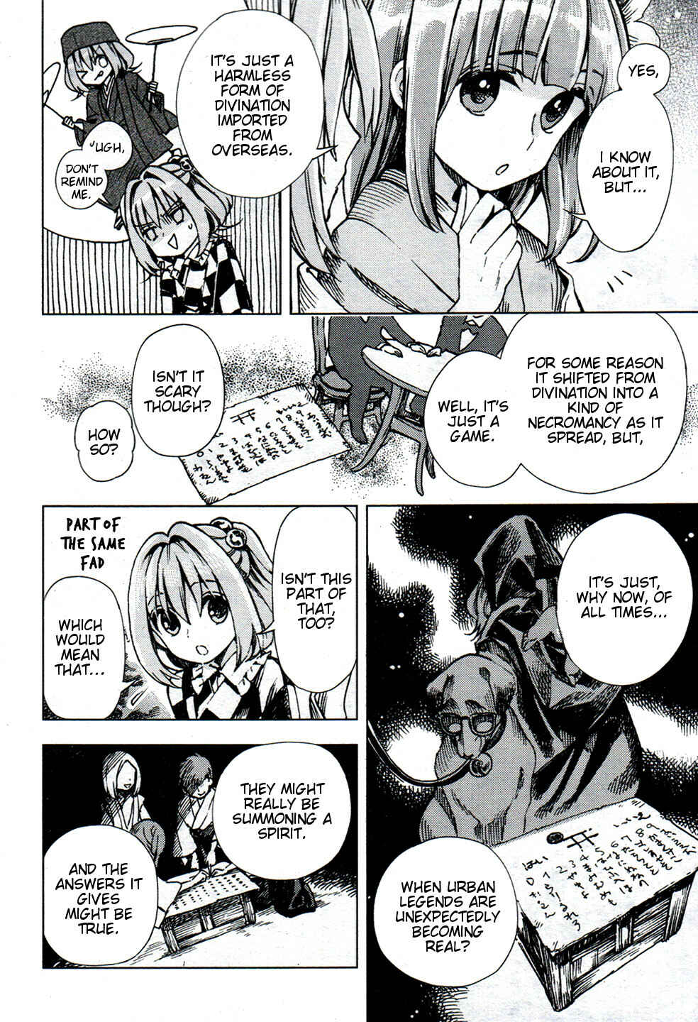 Page 10 Chapter 26 Touhou Suzunaan ~ Forbidden Scrollery.