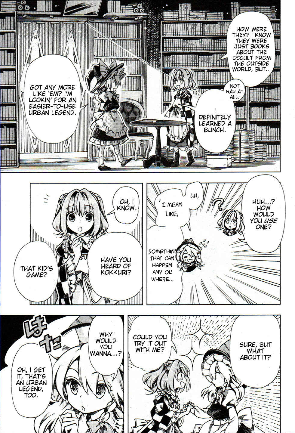 Page 13 Chapter 26 Touhou Suzunaan ~ Forbidden Scrollery.