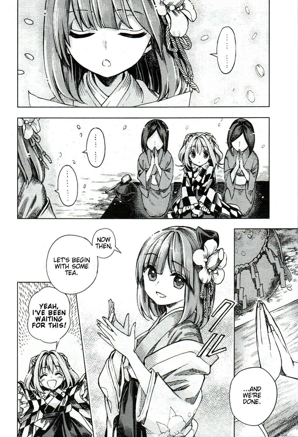 Page 4 Chapter 26 Touhou Suzunaan ~ Forbidden Scrollery.