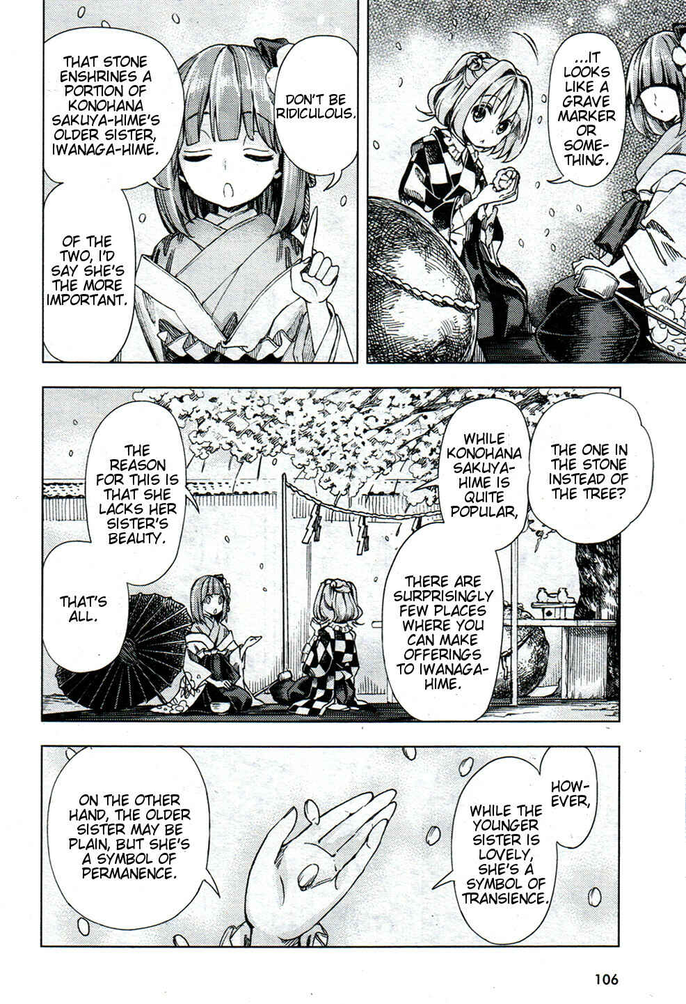 Page 6 Chapter 26 Touhou Suzunaan ~ Forbidden Scrollery.