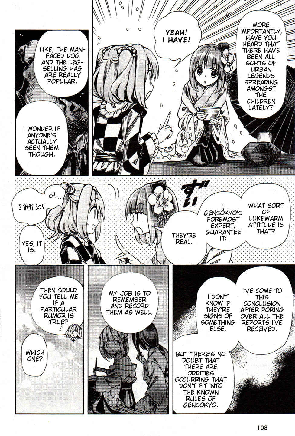 Page 8 Chapter 26 Touhou Suzunaan ~ Forbidden Scrollery.