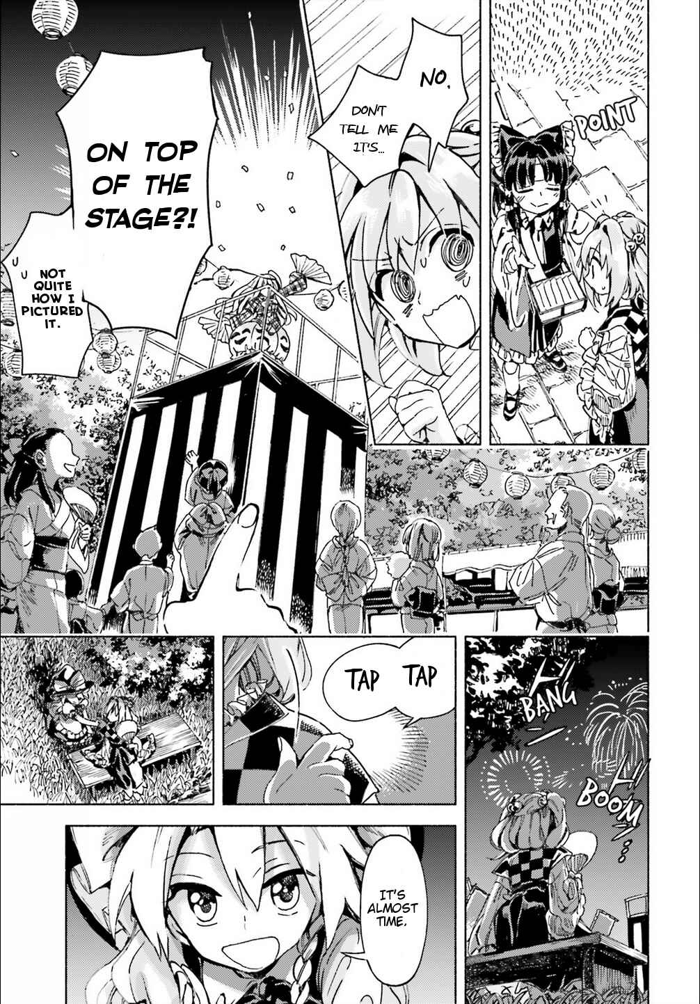 Page 11 Chapter 42 Touhou Suzunaan ~ Forbidden Scrollery.