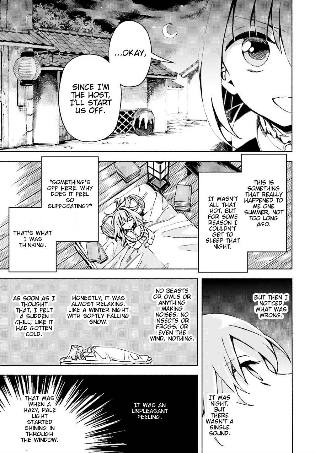 Page 13 Chapter 42 Touhou Suzunaan ~ Forbidden Scrollery.