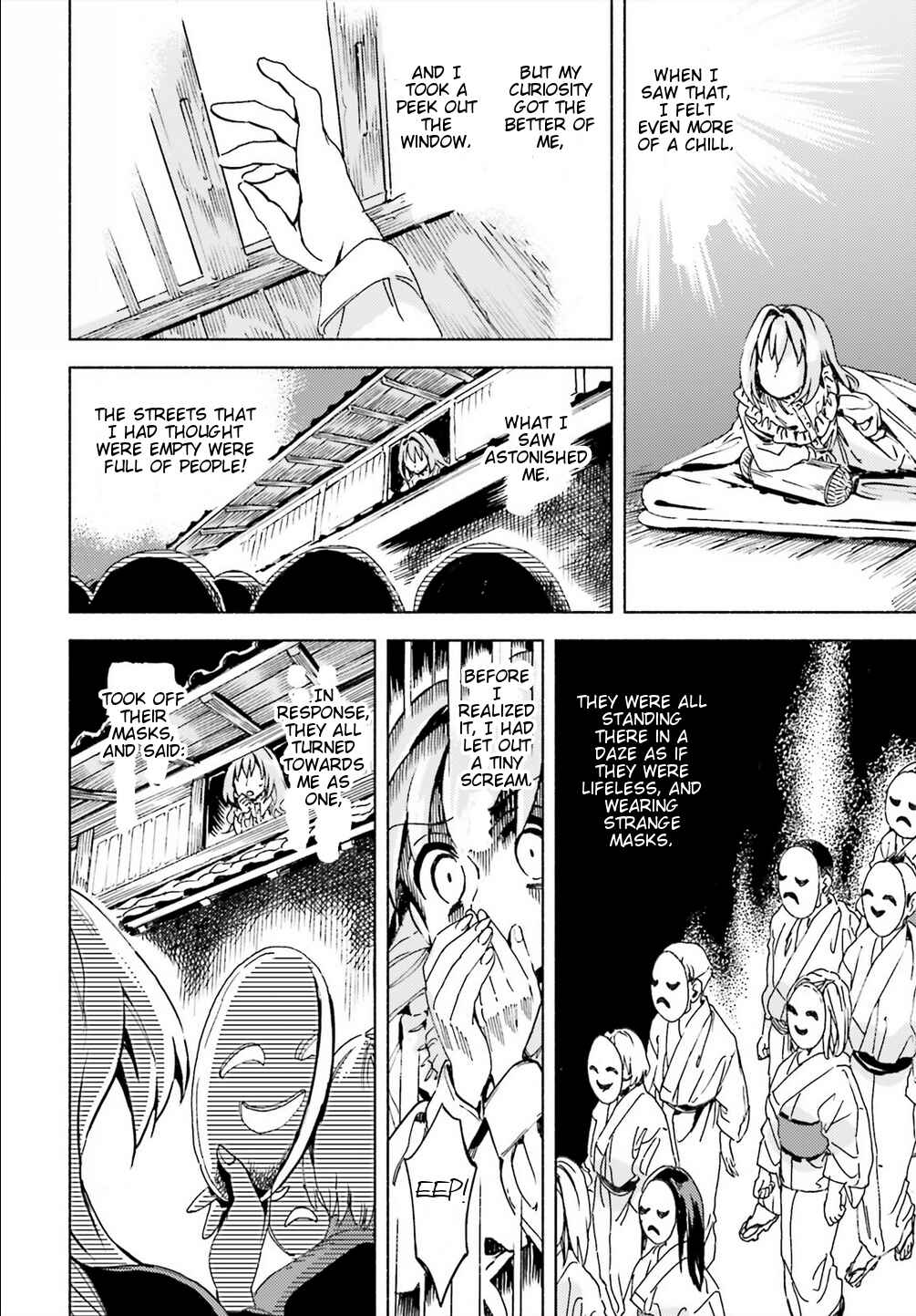 Page 14 Chapter 42 Touhou Suzunaan ~ Forbidden Scrollery.