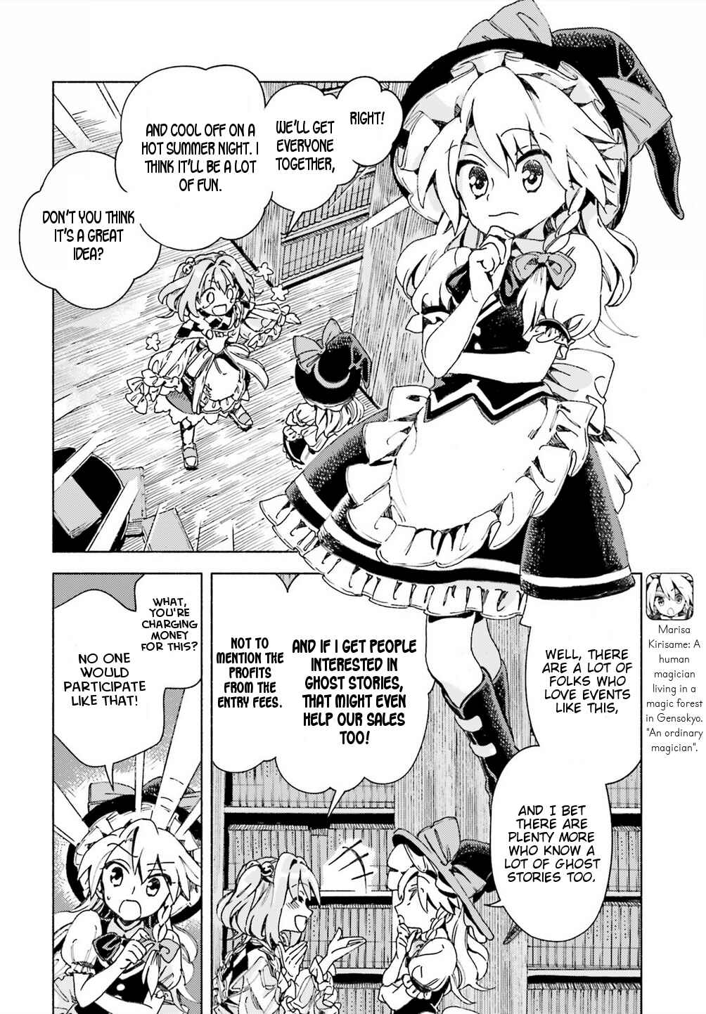 Page 4 Chapter 42 Touhou Suzunaan ~ Forbidden Scrollery.