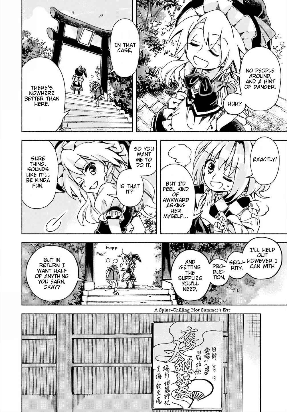 Page 6 Chapter 42 Touhou Suzunaan ~ Forbidden Scrollery.
