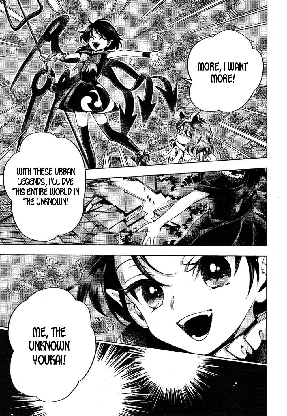 Page 12 Chapter 31 Touhou Suzunaan ~ Forbidden Scrollery.