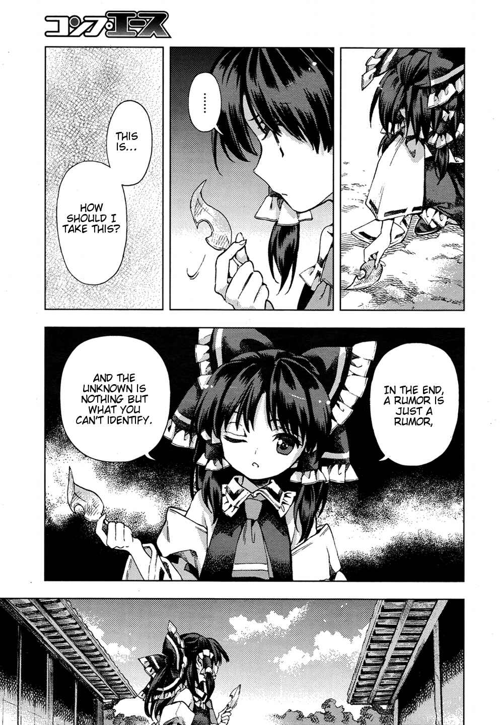 Page 14 Chapter 31 Touhou Suzunaan ~ Forbidden Scrollery.