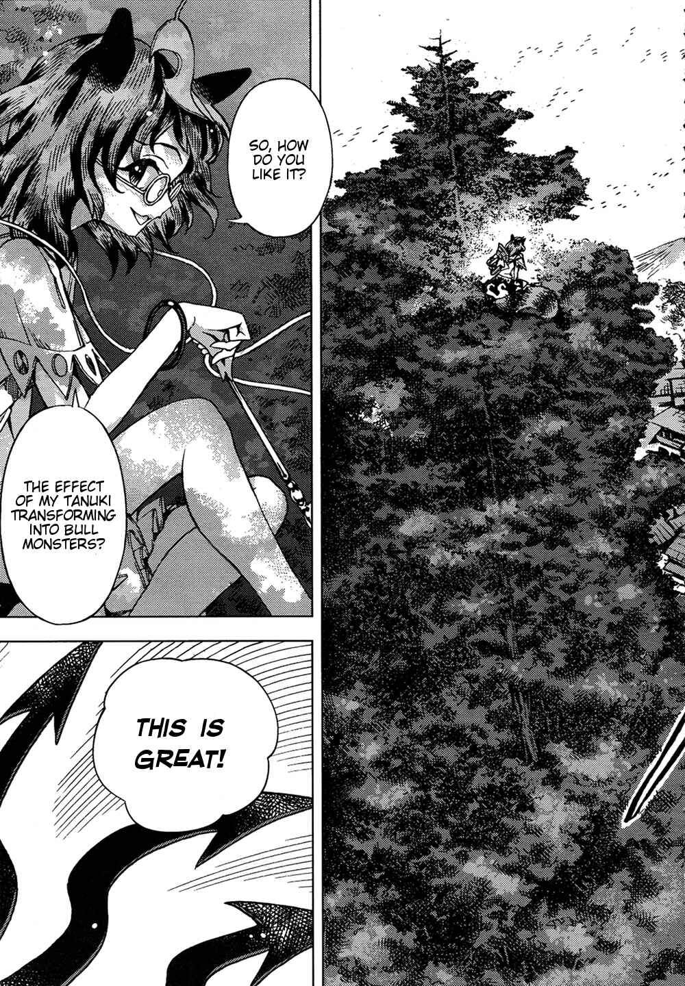 Page 8 Chapter 31 Touhou Suzunaan ~ Forbidden Scrollery.