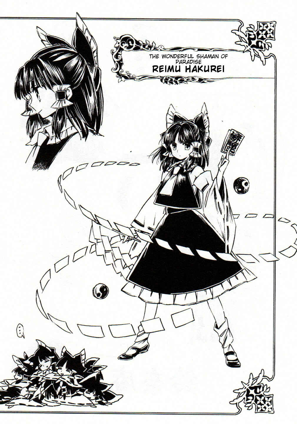 Page 15 Chapter 5.1 Touhou Suzunaan ~ Forbidden Scrollery.