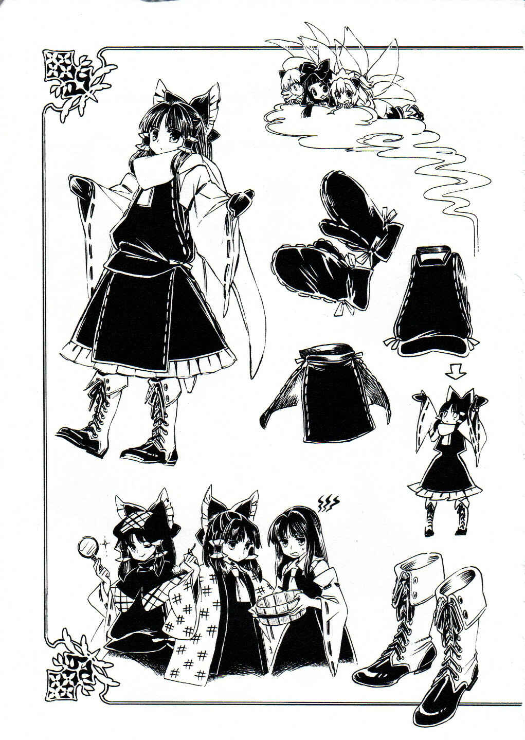 Page 16 Chapter 5.1 Touhou Suzunaan ~ Forbidden Scrollery.