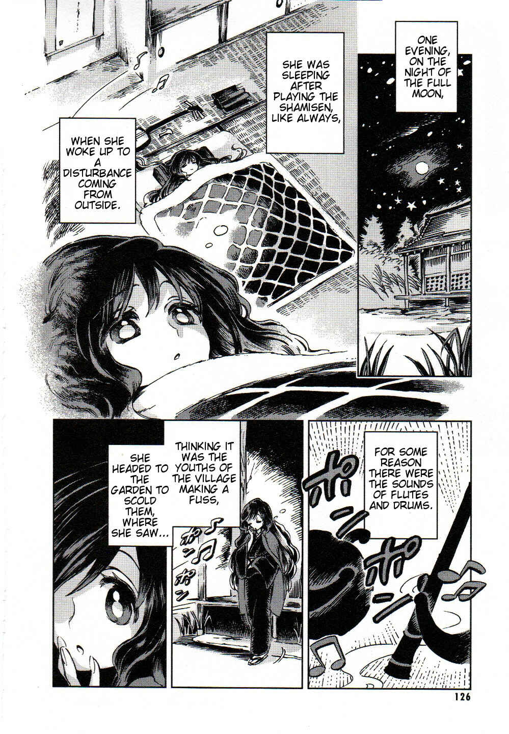 Page 2 Chapter 5.1 Touhou Suzunaan ~ Forbidden Scrollery.