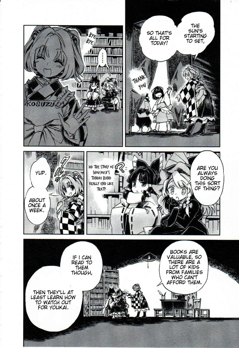 Page 6 Chapter 5.1 Touhou Suzunaan ~ Forbidden Scrollery.