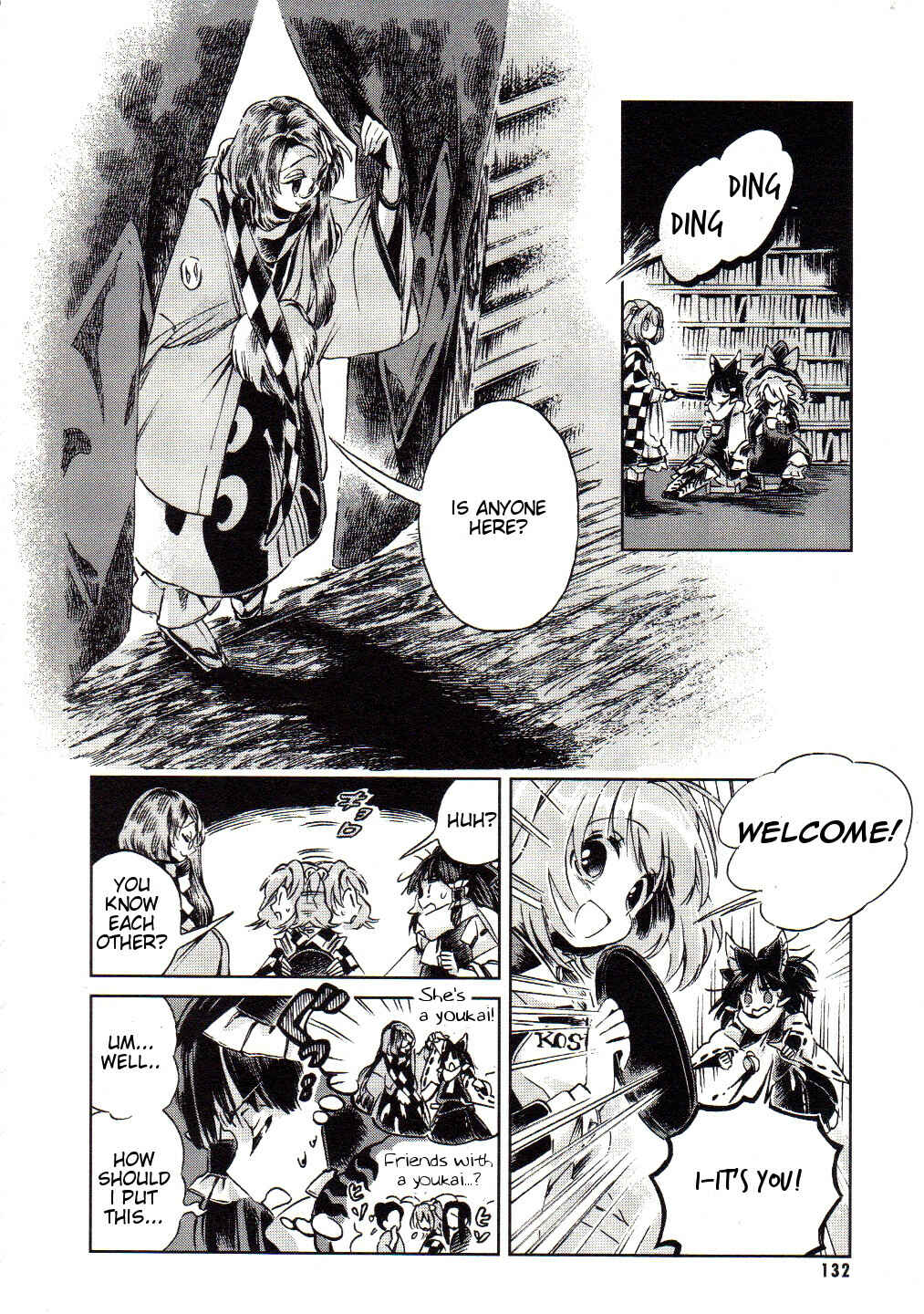 Page 8 Chapter 5.1 Touhou Suzunaan ~ Forbidden Scrollery.