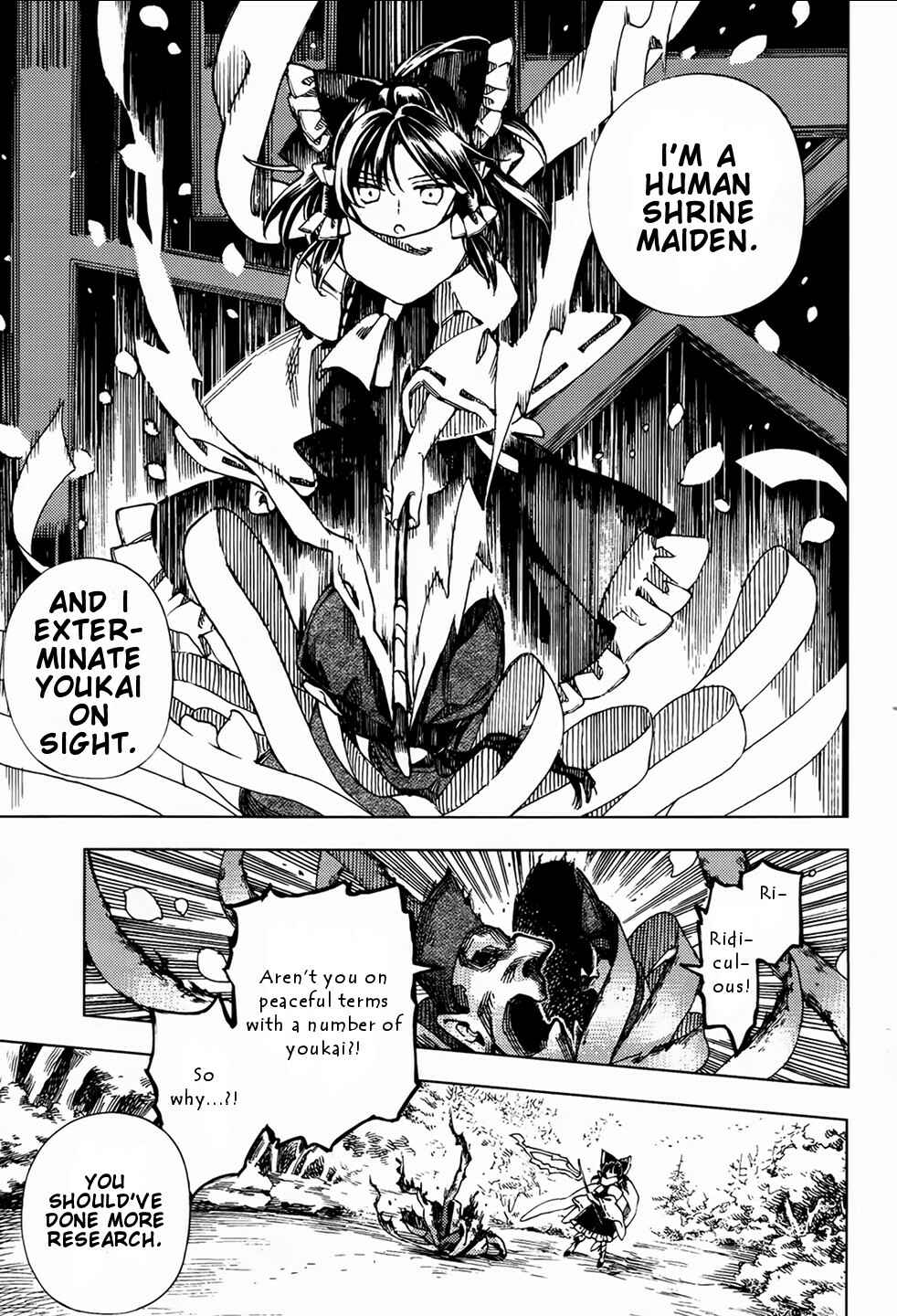 Page 21 Chapter 25 Touhou Suzunaan ~ Forbidden Scrollery.