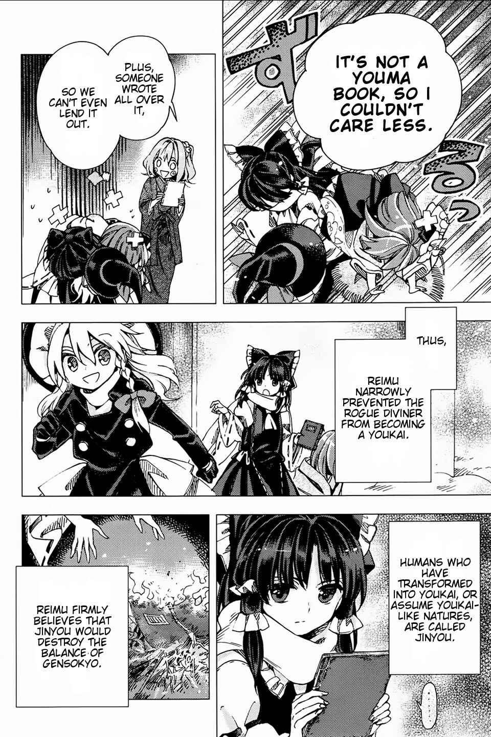 Page 24 Chapter 25 Touhou Suzunaan ~ Forbidden Scrollery.
