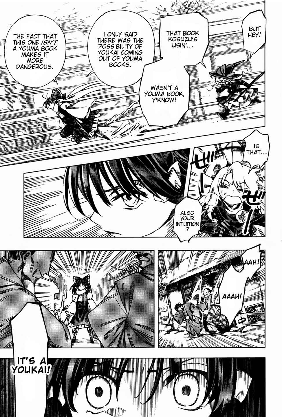 Page 9 Chapter 25 Touhou Suzunaan ~ Forbidden Scrollery.