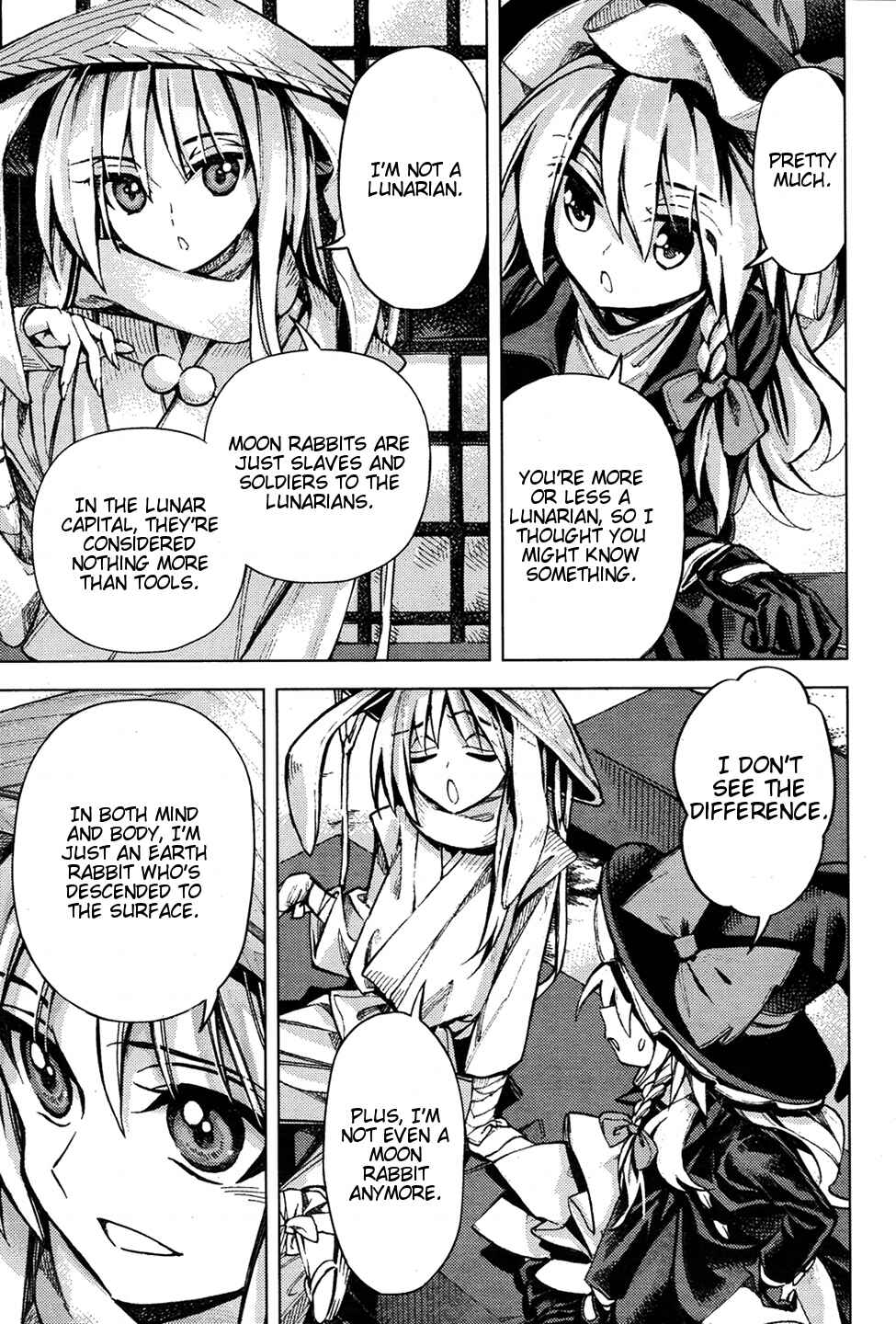 Page 17 Chapter 34 Touhou Suzunaan ~ Forbidden Scrollery.