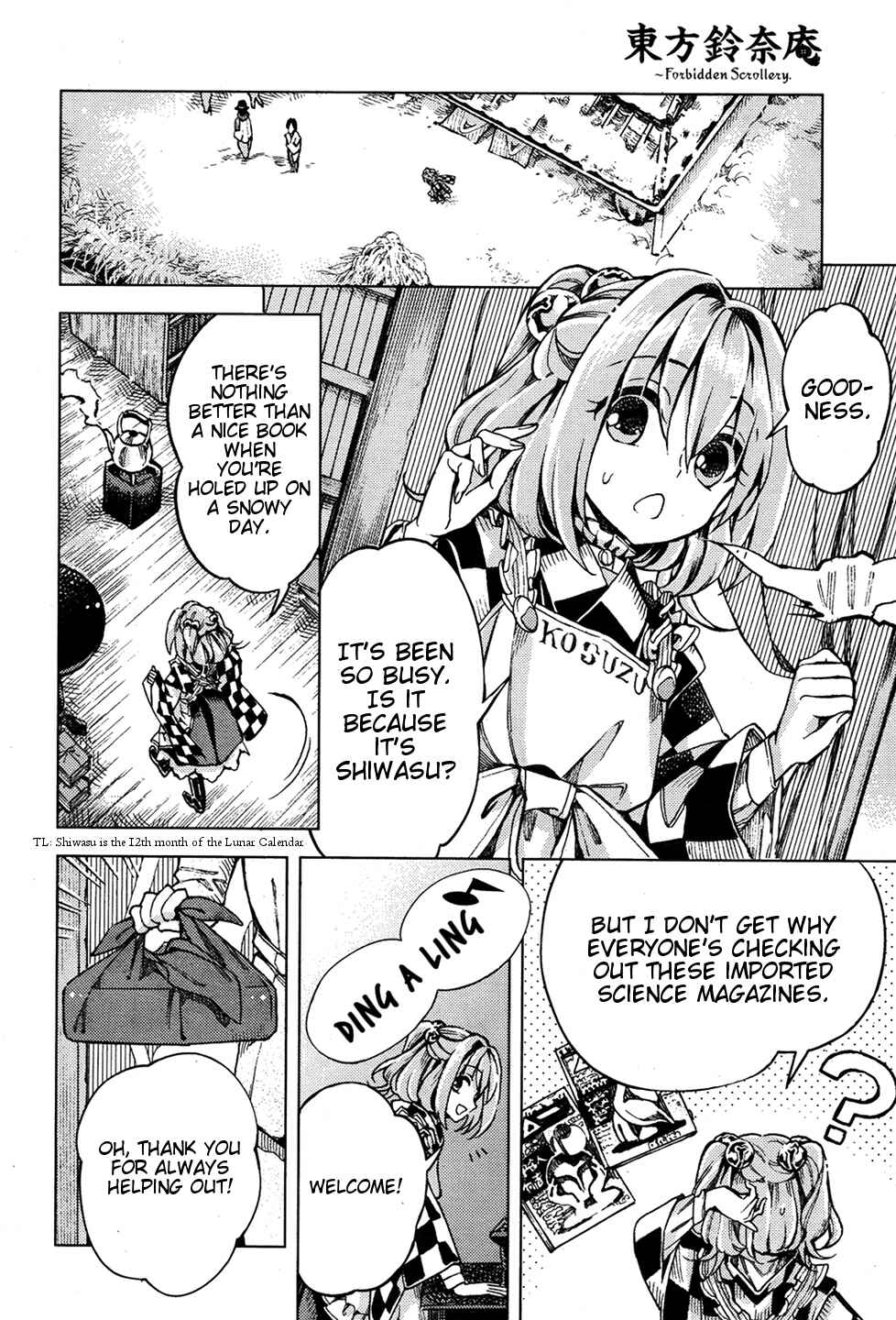 Page 6 Chapter 34 Touhou Suzunaan ~ Forbidden Scrollery.