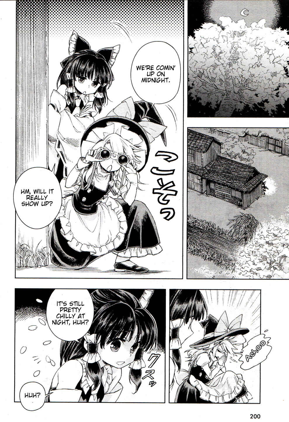Page 16 Chapter 16 Touhou Suzunaan ~ Forbidden Scrollery.