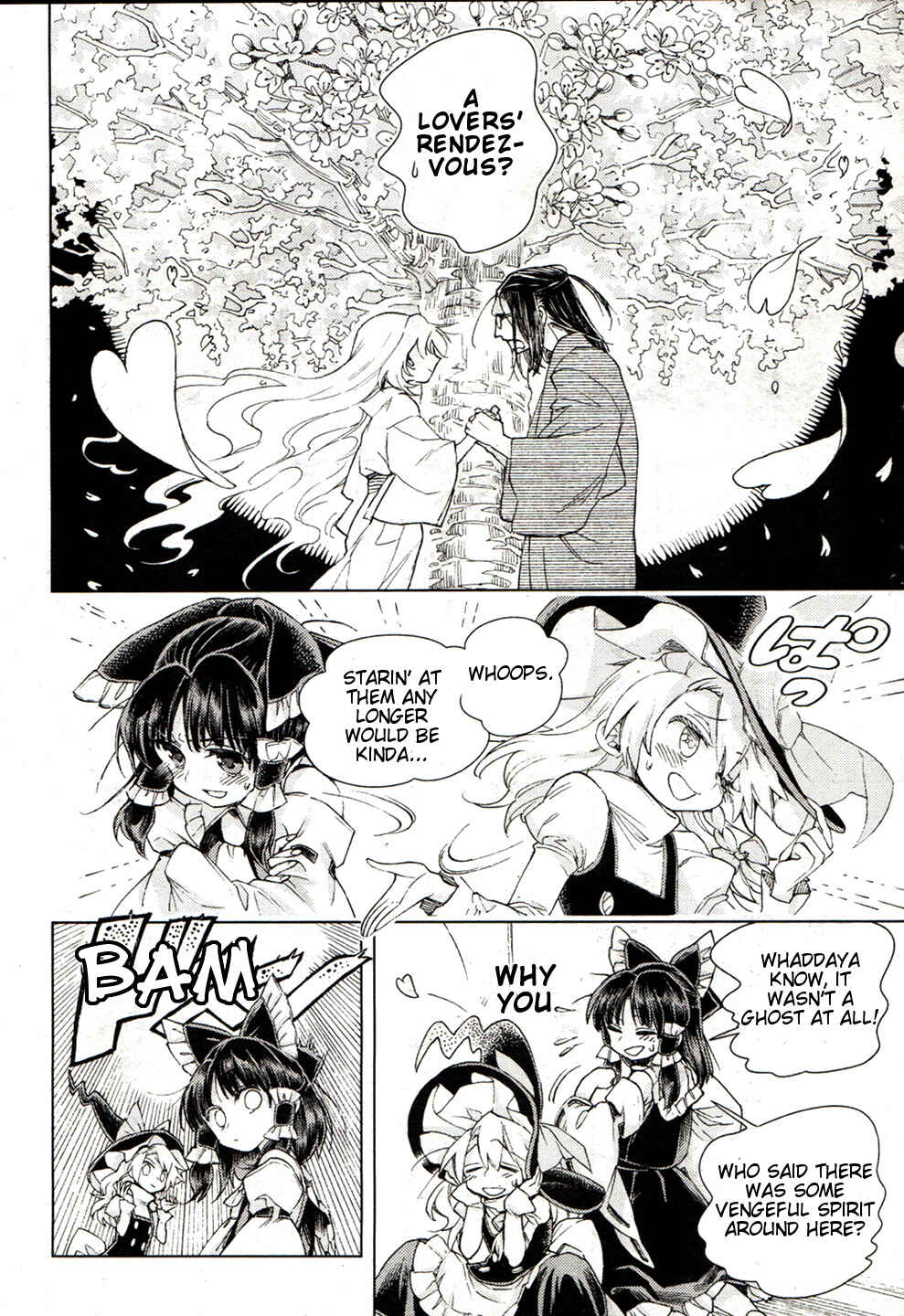 Page 18 Chapter 16 Touhou Suzunaan ~ Forbidden Scrollery.