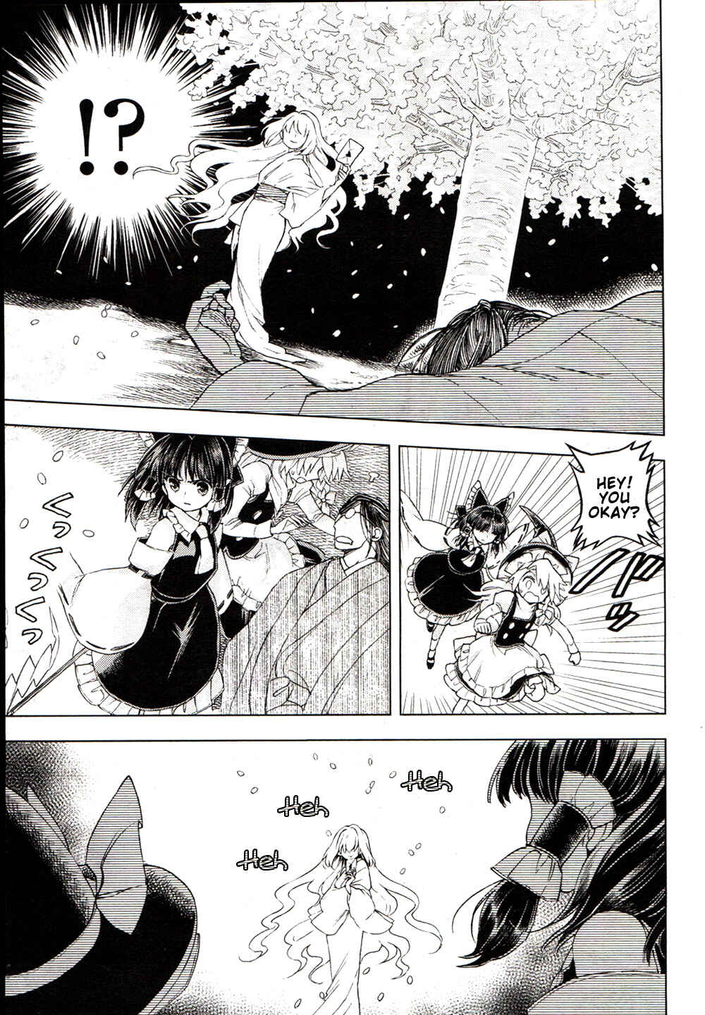Page 19 Chapter 16 Touhou Suzunaan ~ Forbidden Scrollery.