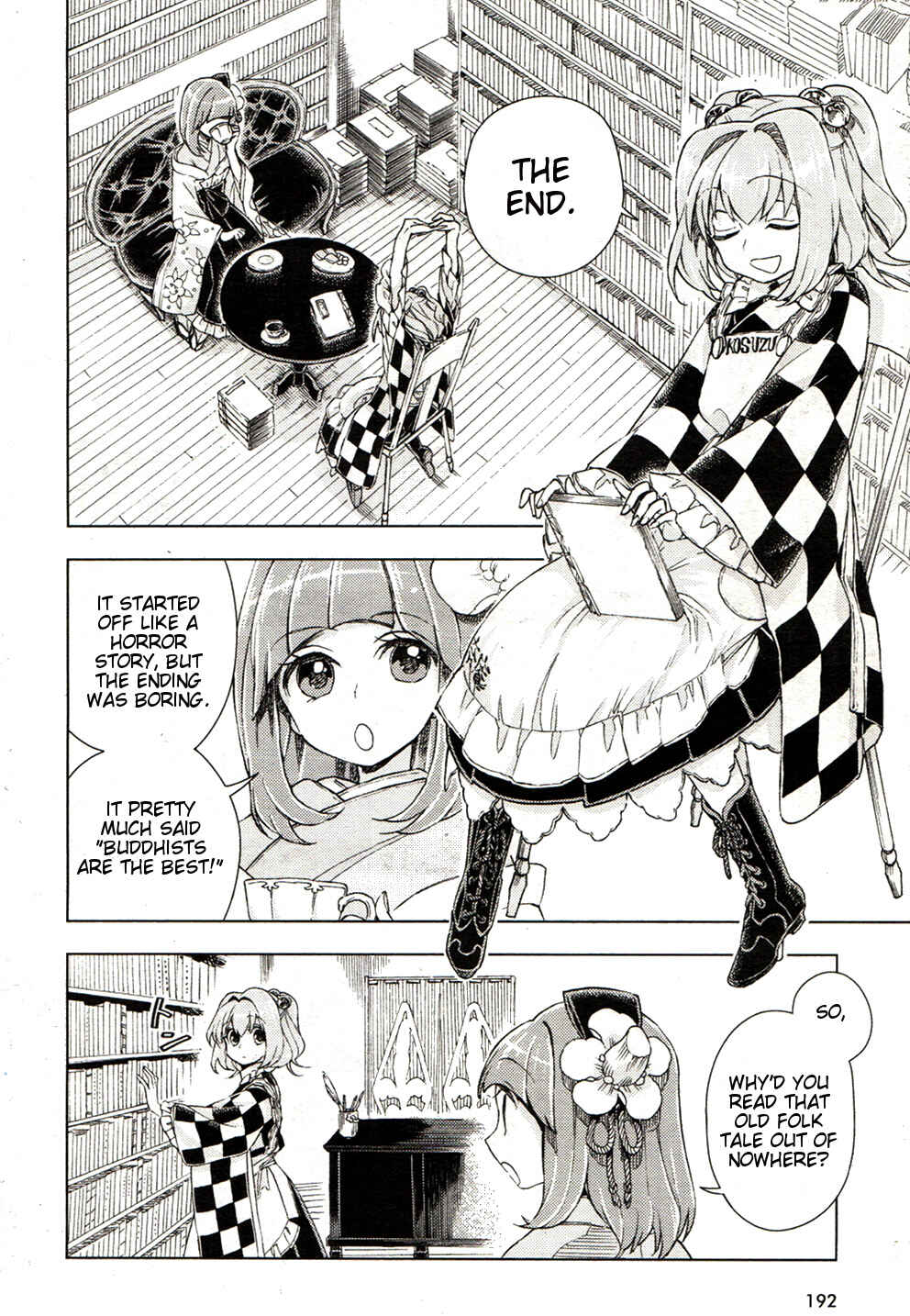 Page 8 Chapter 16 Touhou Suzunaan ~ Forbidden Scrollery.