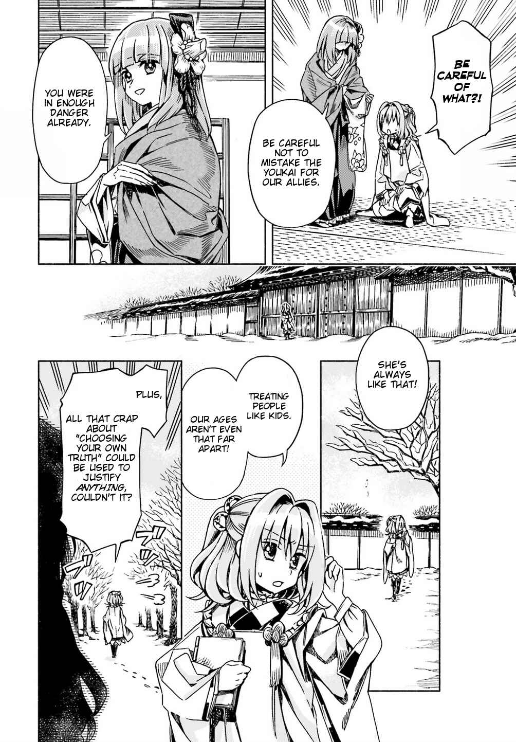 Page 14 Chapter 48 Touhou Suzunaan ~ Forbidden Scrollery.