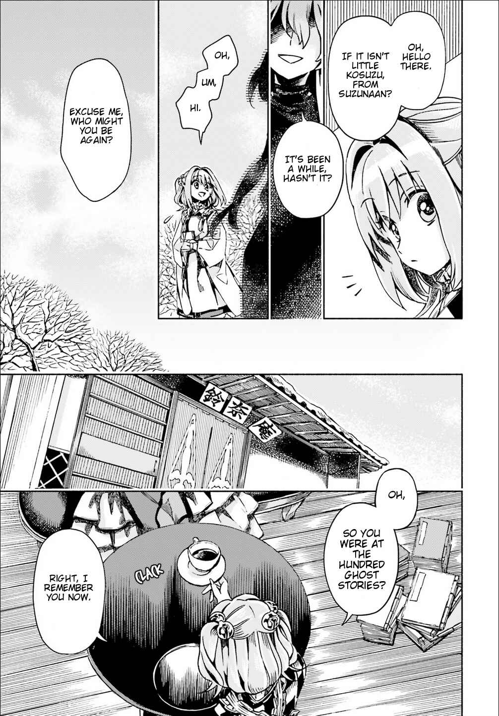 Page 15 Chapter 48 Touhou Suzunaan ~ Forbidden Scrollery.