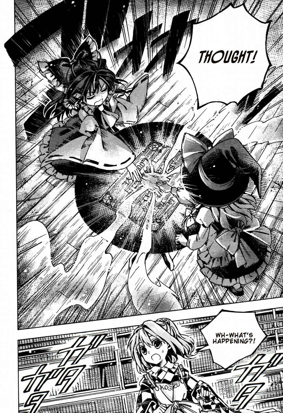 Page 16 Chapter 27 Touhou Suzunaan ~ Forbidden Scrollery.