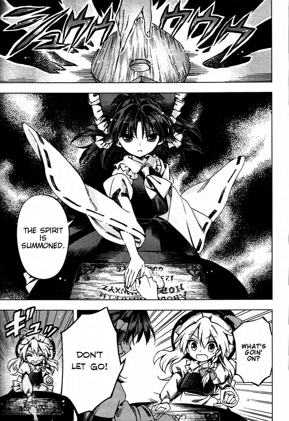 Page 17 Chapter 27 Touhou Suzunaan ~ Forbidden Scrollery.