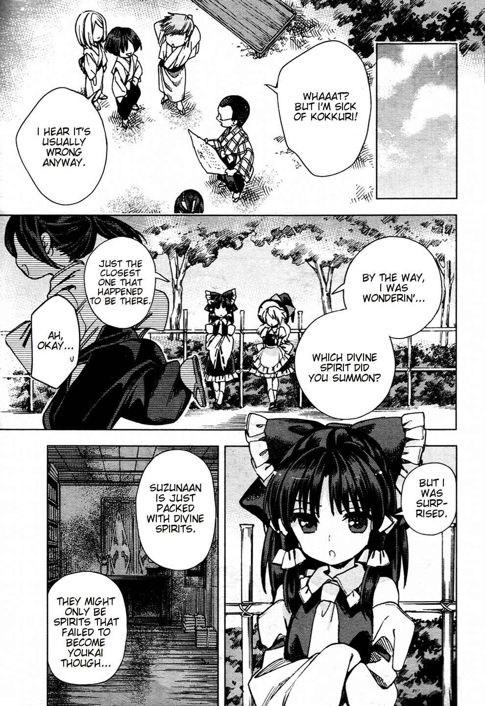 Page 21 Chapter 27 Touhou Suzunaan ~ Forbidden Scrollery.
