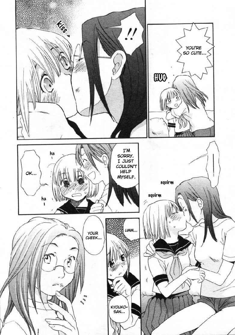 Page 6 Chapter 8 Ao no Jidai