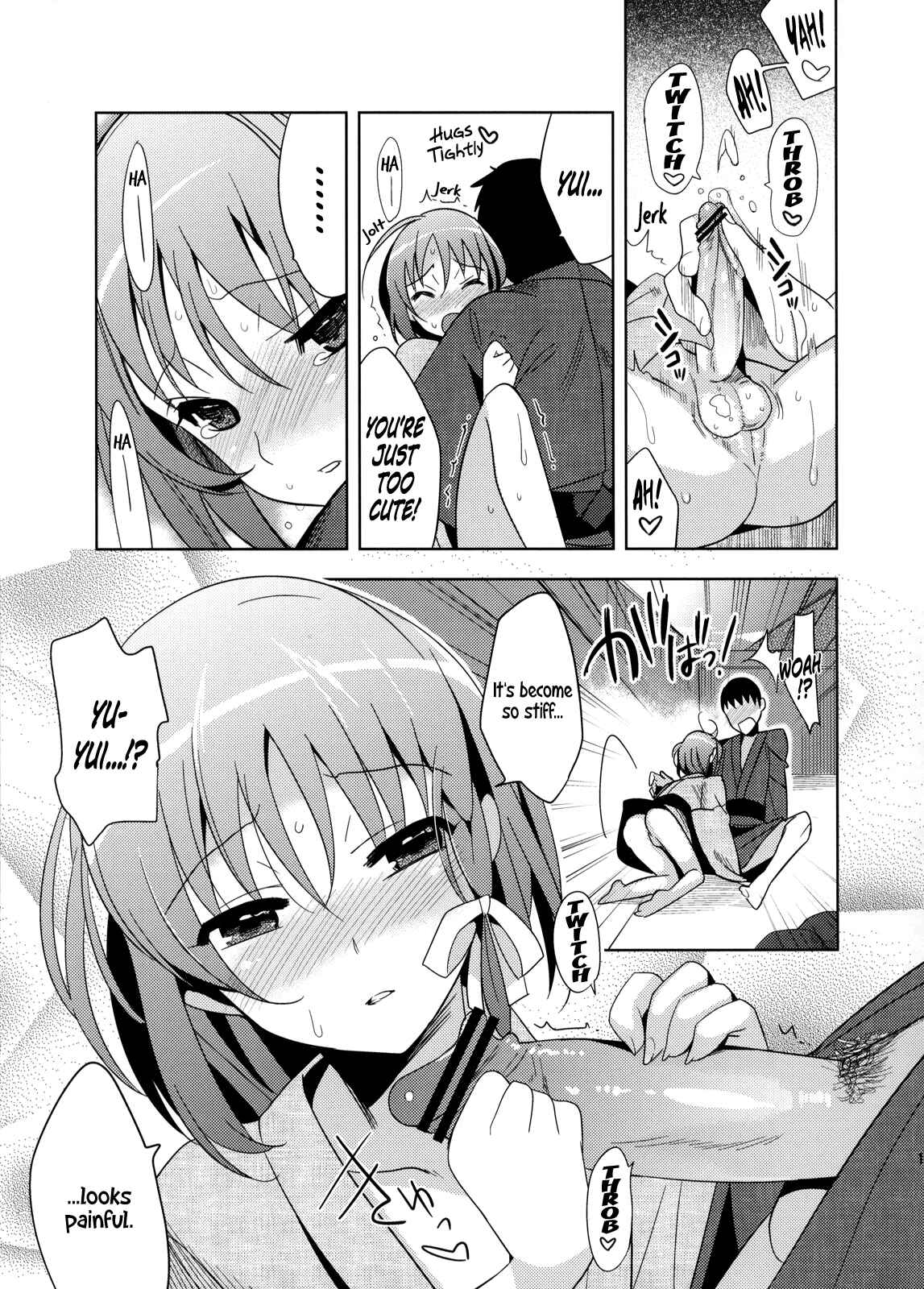 Page 14 Chapter Unknown_011d Yui