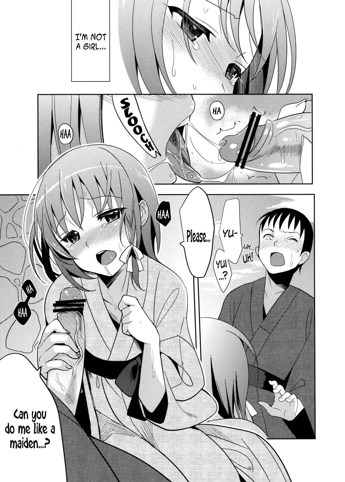 Page 16 Chapter Unknown_011d Yui