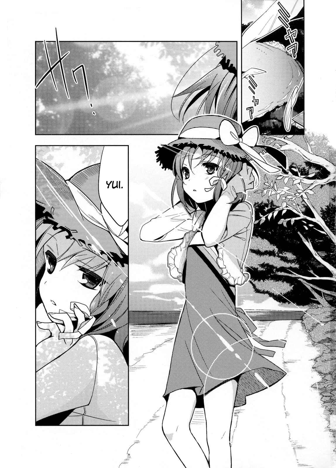 Page 2 Chapter Unknown_011d Yui