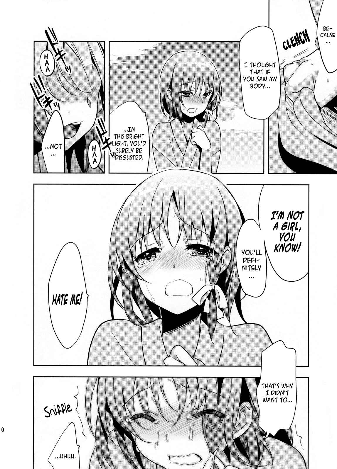 Page 9 Chapter Unknown_011d Yui