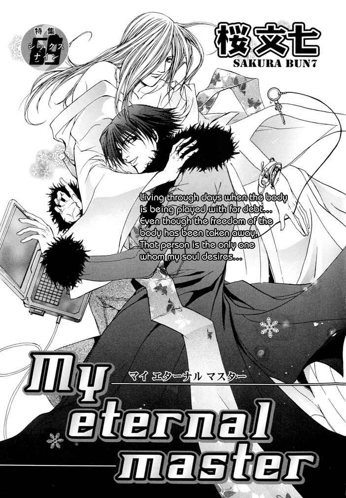 Page 2 Chapter Unknown_62be My Eternal Master