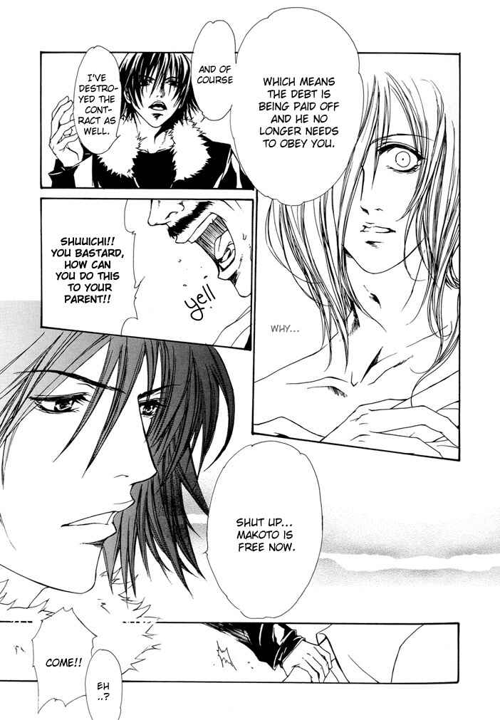 Page 22 Chapter Unknown_62be My Eternal Master