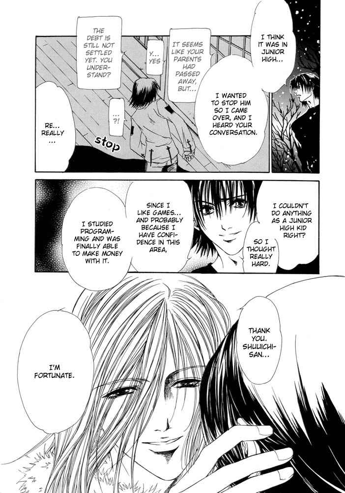 Page 24 Chapter Unknown_62be My Eternal Master