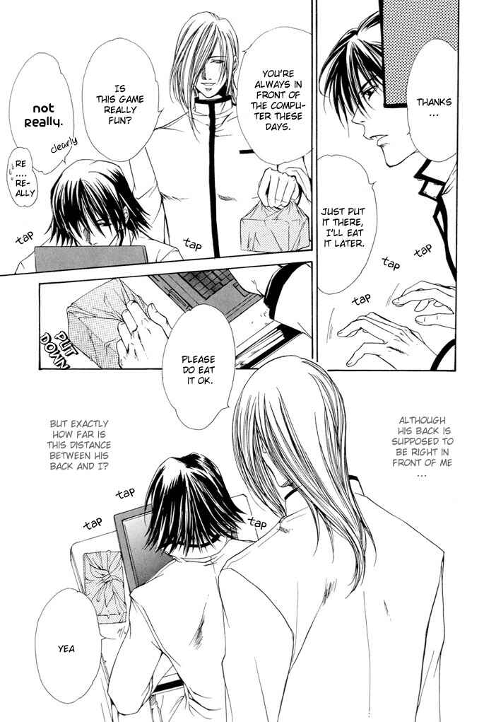 Page 4 Chapter Unknown_62be My Eternal Master
