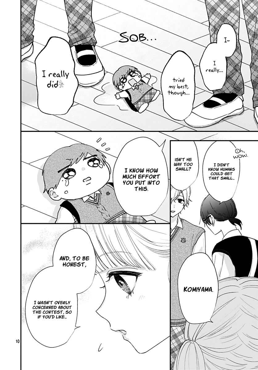 Page 11 Chapter 8 Komiyama ga Kirai da