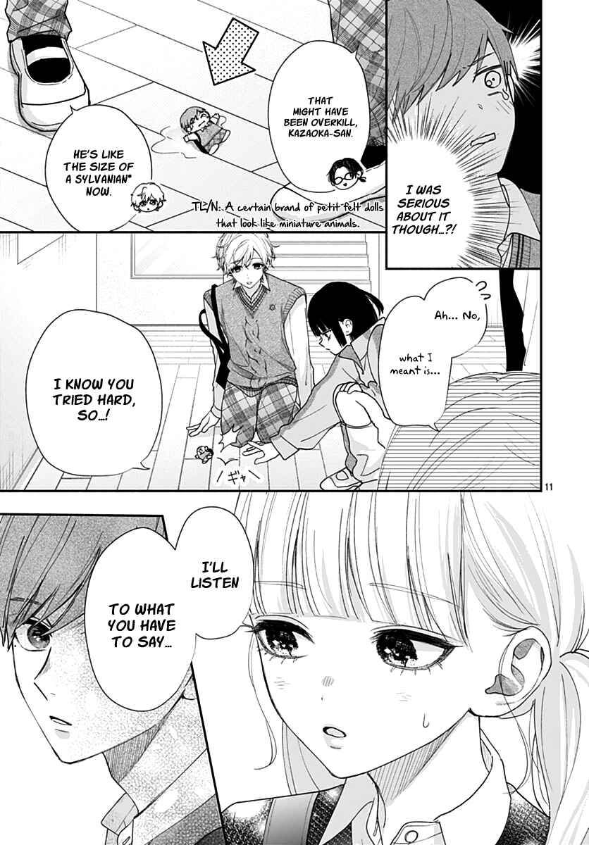 Page 12 Chapter 8 Komiyama ga Kirai da