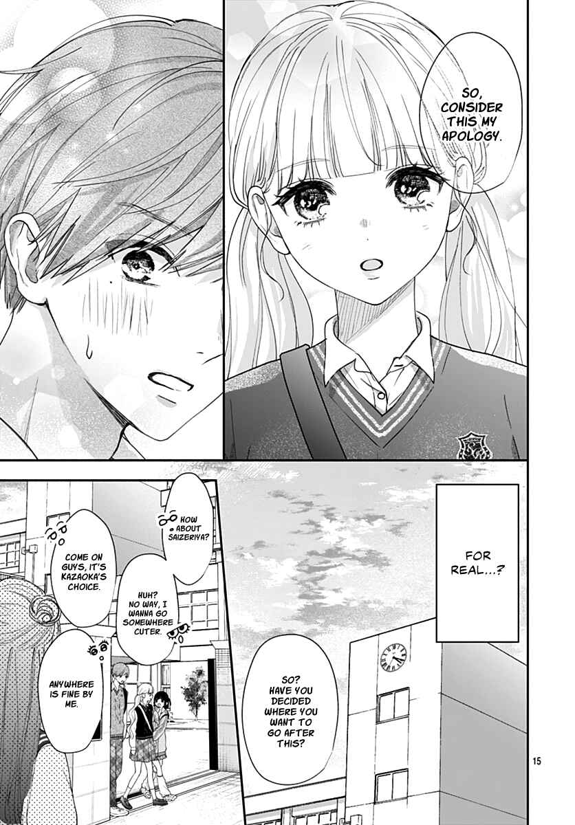 Page 16 Chapter 8 Komiyama ga Kirai da